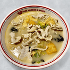 Best Chicken Rice Noodles w. Bone Soup 原味鸡片米粉 in Rochester, NY